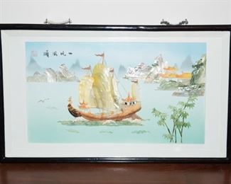 H-71 Asian Art "Boat on Water" $65.00