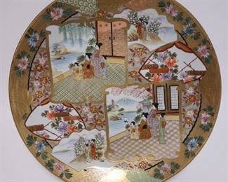 1001 ASIAN CHARGER WITH HEAVY GOLD TRIM DEPICTING WOMEN AND CHILDREN. 15 1/4 IN DIAMETER. CHARACTER SIGNED