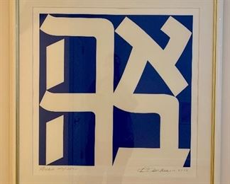 Framed Serigraph, signed and numbered