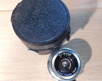 Nippon Kogoya Lens