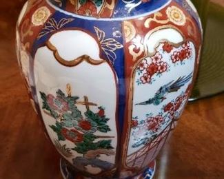$20 - Item #205: Imari vase, 10.5" high