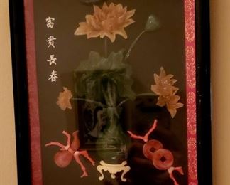 $80 - Asian Wall Art