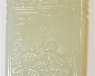 Chinese White Jade 192ct Pendant 2.3 x 1.6 x 0.3 inches, features a landscape or seascape on one side and inscribed with poetry or an inscription and or a signature and or signed with character marks on the other side, very pale celadon hue closer to white.