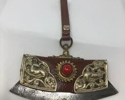 Vintage Tibetan Tinder Pouch https://ctbids.com/#!/description/share/368115