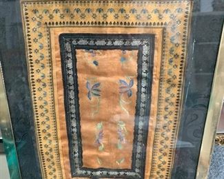 $20 Framed Asian Silk