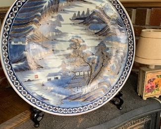 $249 Large Vintage Chinese Charger