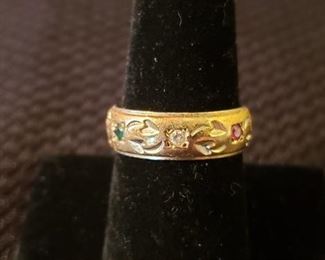 14K Gold Ring