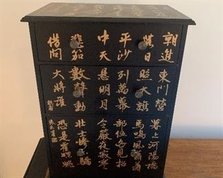 Oriental jewelry box (12”W x 18”T) - $30 or best offer.