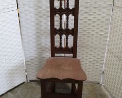 Very Narrow Carved High Back Chair