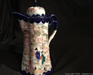 Lidded Oriental Pitcher