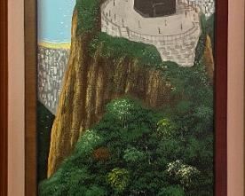 $80.13” x 36” x 1 1/4”