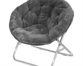 Arron Small Saucer Chair, Direct Ship