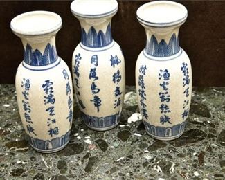 55. Three Decorative Chinese Vases