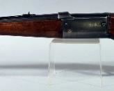 Savage 1899 30-30 Lever Action Rifle SN# 18489