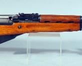 Trident Arms Chinese SKS 7.62 x 39mm Rifle SN# 12130584, With Folding Bayonet