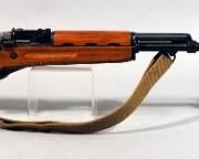 Norinco China SKS 7.62 x 39mm Rifle SN# 1701969, With Folding Bayonet And Canvas Sling