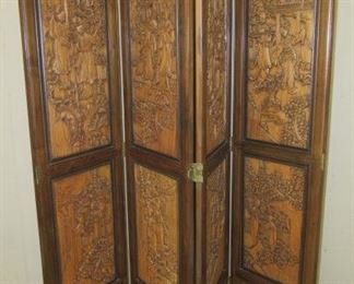 Carved Oriental Room Divider - Price $225.00 - See Next Photo For Close Up