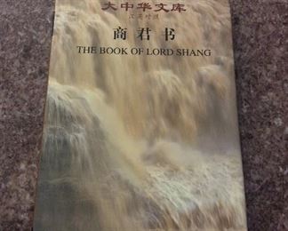 The Book of Lord Shang, Library of Chinese Classics, The Commercial Press, Beijing, 2006. First Edition. ISBN 7100048796. $12. 