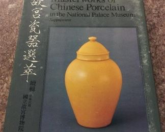Masterworks of Chinese Porcelain in the National Palace Museum Supplement, 1973. In Slipcase. $5. 