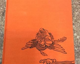 Translations from the Chinese by Arthur Waley, Illustrated by C. Leroy Baldridge, Alfred A. Knopf, 1941. $10.