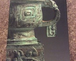 Bo Ju Gui: an important Chinese archaic bronze, Eskenazi, 2013. ISBN 1873609329.