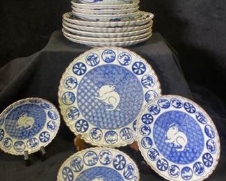 159m Blue on White Chinese Plates Rabbit Theme