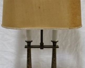 Desk lamp with oval shade