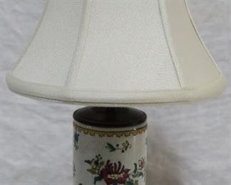 Porcelain lamp w/ silk shade