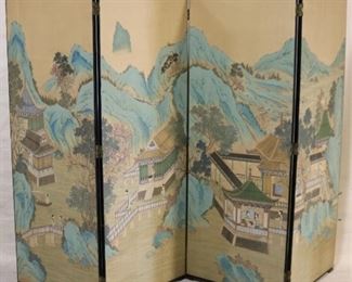 Four panel Oriental screen