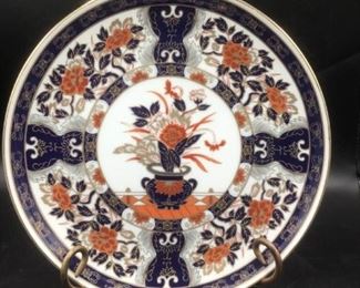 Japanese Decorative Plate