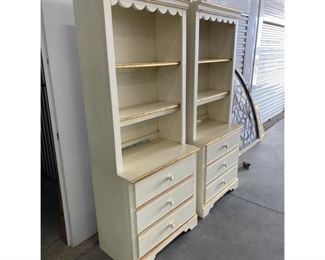 Lane Furniture 3 Drawer Bookcases-a Pair
$995
DIMENSIONS
30ʺW × 17ʺD × 75ʺH
