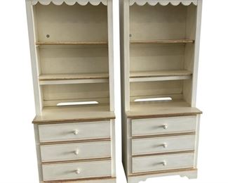 Lane Furniture 3 Drawer Bookcases-a Pair
$995
DIMENSIONS
30ʺW × 17ʺD × 75ʺH