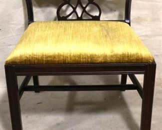 Vintage mahogany vanity stool