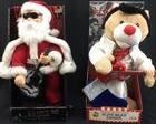 ELVIS MUSICAL ANIMATION SANTA/BEAR