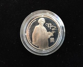 #121 $10 1995 Russian silver 2 ruble proof, Ilya Repin