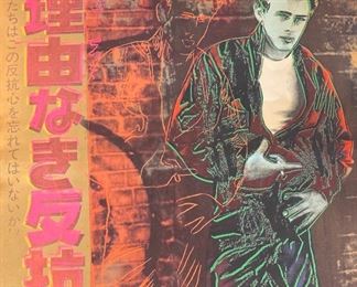 Andy Warhol - James Dean Rebel Without a Cause - Silkscreen