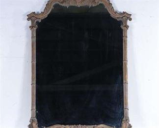 Vintage Carved French Provincial Mirror 
