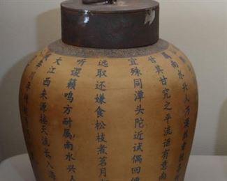 $60 - Chinese Ceramic Jar / Urn with Calligraphy, Metal Top - 8.5" Dia. x 9.75" H 