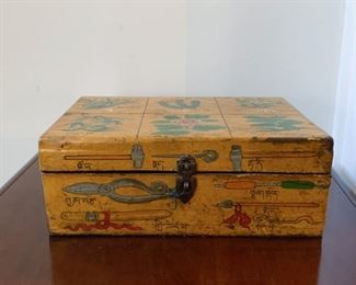 $60 - Vintage Chinese Box - 10.5" L x 6.75" W x 4" H