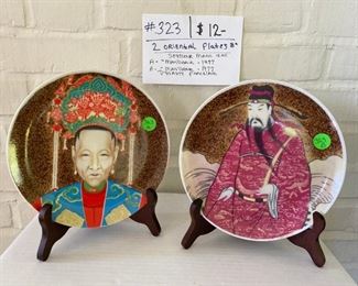 # 323		2 Seymour Mann Oriental Plates		Mandarin Dynasty Porcelain"  8"	                                 $12
