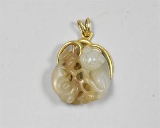 White Jade Cat Pendant 18K