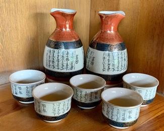 Sake Set with 5 cups: $34