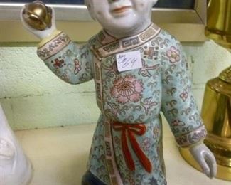 Modern Chinese boy with goldtone persimmon, one of a complementary pair, now offered at less than half price at $30.