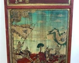  Antique Asian Painting on Wood Panel