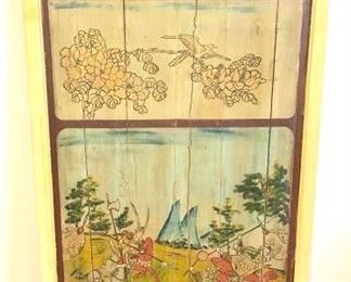 Antique Asian Art on Wood Panel