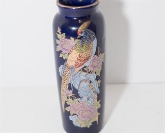 C26	10" Blue Glass Vase Peacock Gold	$11.95