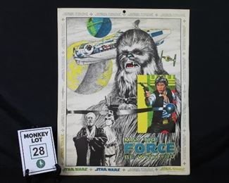 $28 - Available for Curbside or Phone Shopping!