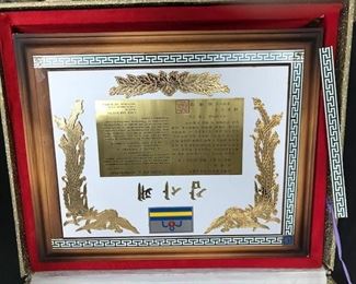 Certificate of Appreciation from Korea.
