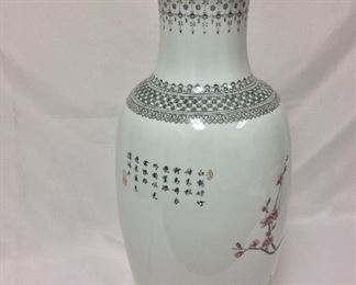 Chinese Vase, 24" H.