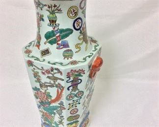 Vase, 16 1/2" H.